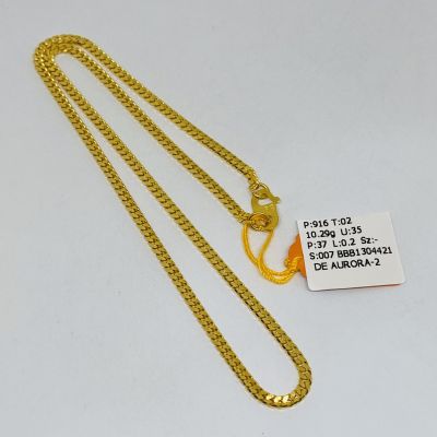Barang Baby / Kanak-Kanak 916 - MESIN 1C
