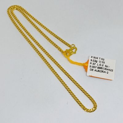 Barang Baby / Kanak-Kanak 916 - MESIN 1C