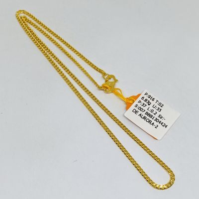 Barang Baby / Kanak-Kanak 916 - MESIN 1C