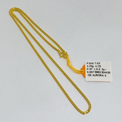 Barang Baby / Kanak-Kanak 916 - MESIN 1C
