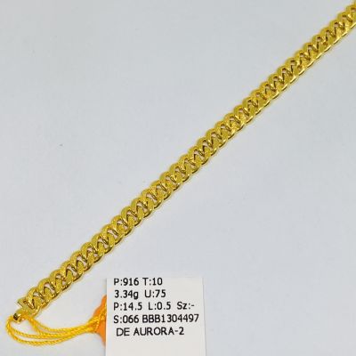 Barang Baby / Kanak-Kanak 916 - PASIR 1C