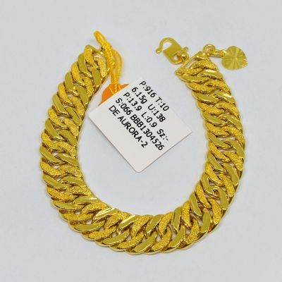 Barang Baby / Kanak-Kanak 916 - LIPAN KAIT 2 1C
