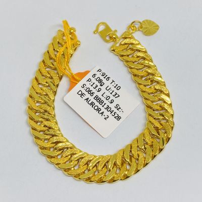 Barang Baby / Kanak-Kanak 916 - LIPAN KAIT 2 1C