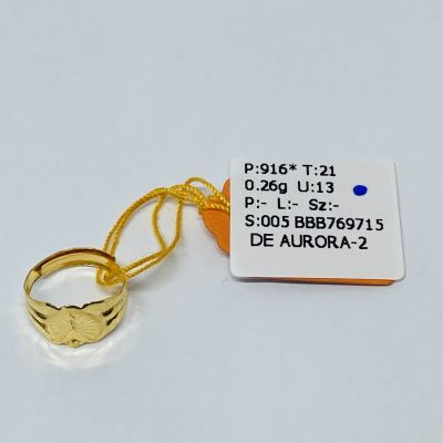 Barang Baby / Kanak-Kanak 916 - CINCIN BABY 1C