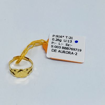 Barang Baby / Kanak-Kanak 916 - CINCIN BABY 1C