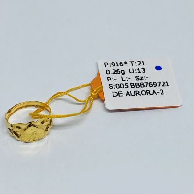 Barang Baby / Kanak-Kanak 916 - CINCIN BABY 1C