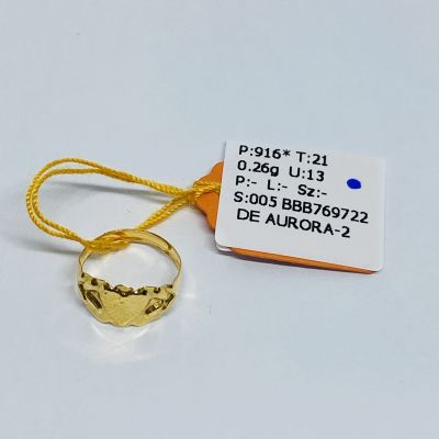 Barang Baby / Kanak-Kanak 916 - CINCIN BABY 1C