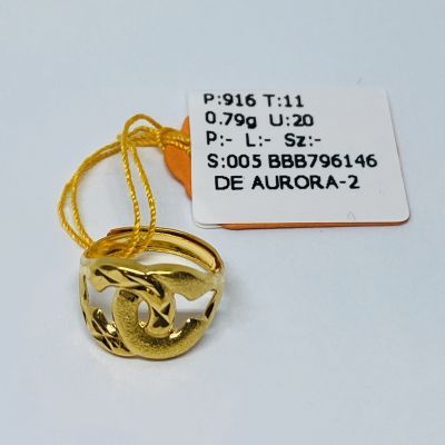 Barang Baby / Kanak-Kanak 916 - CINCIN INSPIRED DESIGN 1C