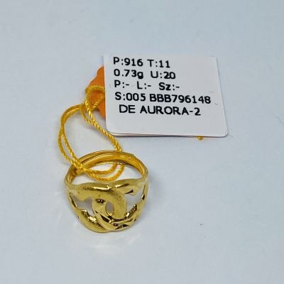 Barang Baby / Kanak-Kanak 916 - CINCIN INSPIRED DESIGN 1C