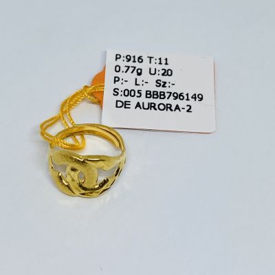Barang Baby / Kanak-Kanak 916 - CINCIN INSPIRED DESIGN 1C