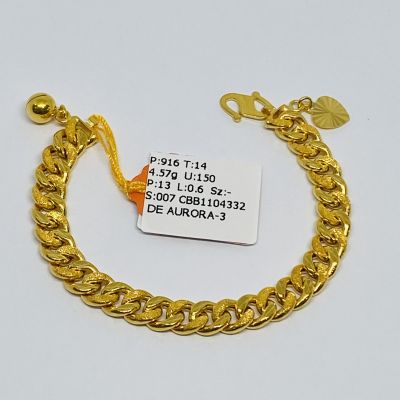 Barang Baby / Kanak-Kanak 916 - PASIR 1C