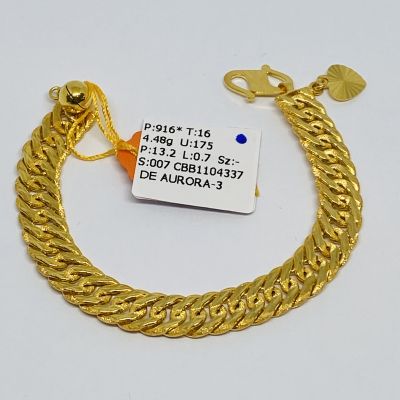 Barang Baby / Kanak-Kanak 916 - LIPAN KAIT2 1C