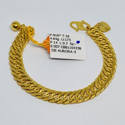 Barang Baby / Kanak-Kanak 916 - LIPAN KAIT2 1C