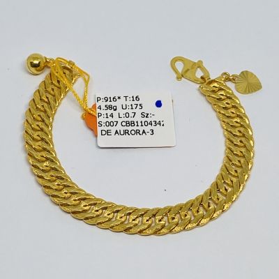 Barang Baby / Kanak-Kanak 916 - LIPAN KAIT2 1C