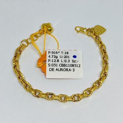 Barang Baby / Kanak-Kanak 916 - SAUH 1C