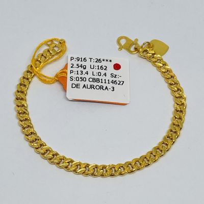 Barang Baby / Kanak-Kanak 916 - PASIR HOLLOW 1C