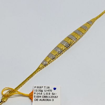Barang Baby / Kanak-Kanak 916 - FESYEN 2C