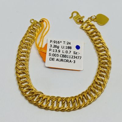 Barang Baby / Kanak-Kanak 916 - COCO LIPAN 1C