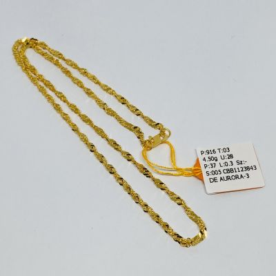 Barang Baby / Kanak-Kanak 916 - GILA-GILA 1C