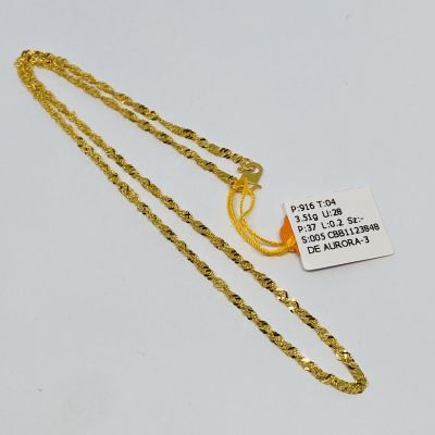 Barang Baby / Kanak-Kanak 916 - GILA-GILA 1C