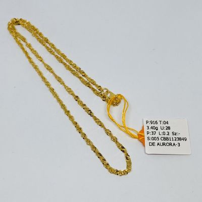 Barang Baby / Kanak-Kanak 916 - GILA-GILA 1C