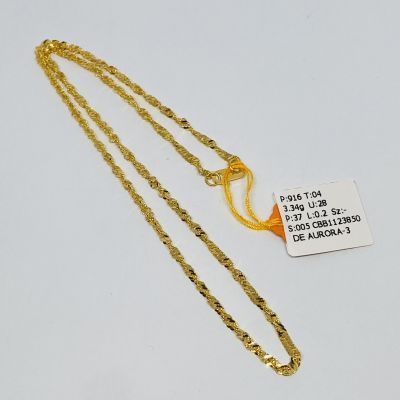 Barang Baby / Kanak-Kanak 916 - GILA-GILA 1C