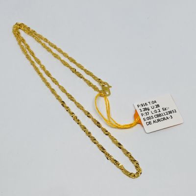 Barang Baby / Kanak-Kanak 916 - GILA-GILA 1C