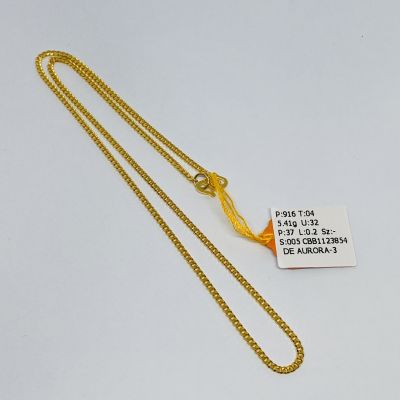 Barang Baby / Kanak-Kanak 916 - MESIN 1C