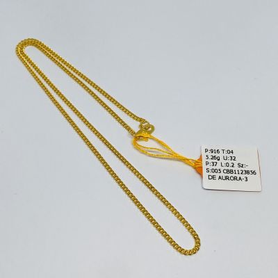 Barang Baby / Kanak-Kanak 916 - MESIN 1C