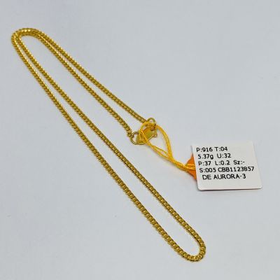 Barang Baby / Kanak-Kanak 916 - MESIN 1C