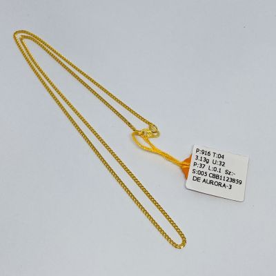 Barang Baby / Kanak-Kanak 916 - MESIN 1C