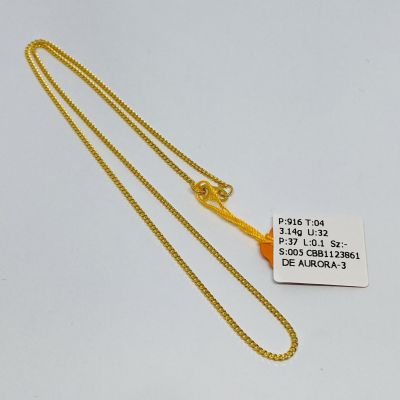 Barang Baby / Kanak-Kanak 916 - MESIN 1C