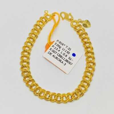 Barang Baby / Kanak-Kanak 916 - COCO PASIR 1C