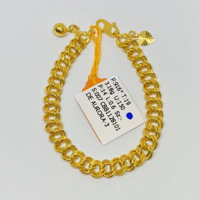Barang Baby / Kanak-Kanak 916 - COCO PASIR 1C