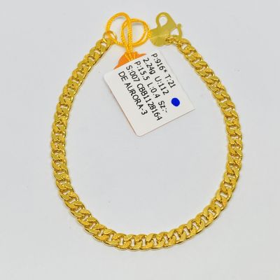 Barang Baby / Kanak-Kanak 916 - PASIR HOLLOW 1C