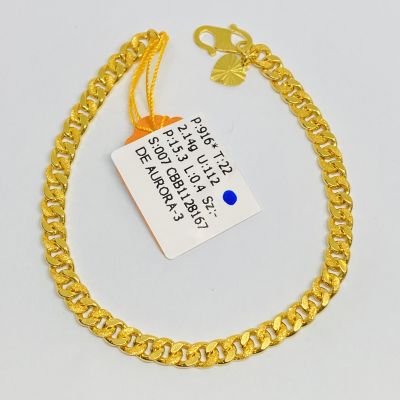 Barang Baby / Kanak-Kanak 916 - PASIR HOLLOW 1C