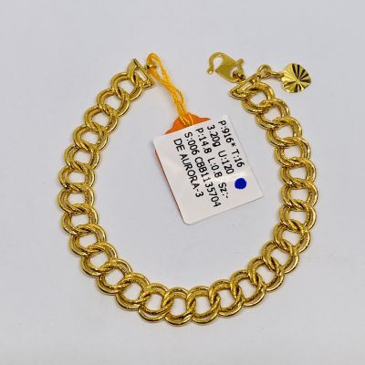 Barang Baby / Kanak-Kanak 916 - COCO 1C