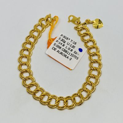 Barang Baby / Kanak-Kanak 916 - COCO 1C