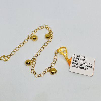 Barang Baby / Kanak-Kanak 916 - RANTAI KAKI 1C