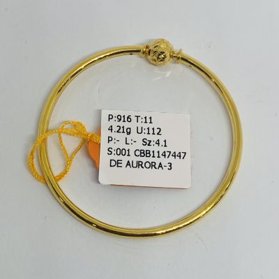 Barang Baby / Kanak-Kanak 916 - PANDORA 1C