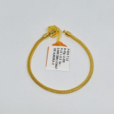 Barang Baby / Kanak-Kanak 916 - PANDORA 1C
