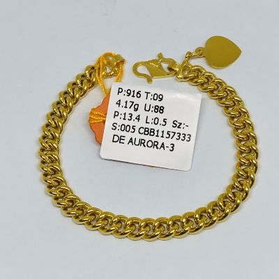Barang Baby / Kanak-Kanak 916 - GAJAH 1C