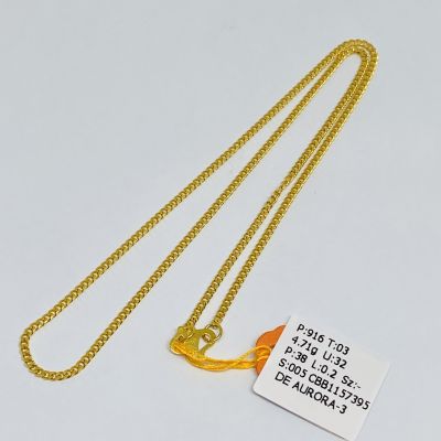 Barang Baby / Kanak-Kanak 916 - MESIN 1C