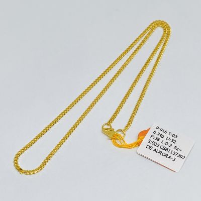 Barang Baby / Kanak-Kanak 916 - MESIN 1C