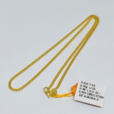 Barang Baby / Kanak-Kanak 916 - MESIN 1C
