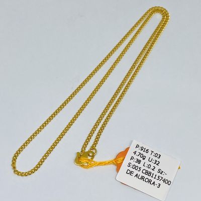 Barang Baby / Kanak-Kanak 916 - MESIN 1C