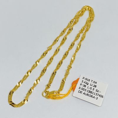 Barang Baby / Kanak-Kanak 916 - GILA-GILA 1C