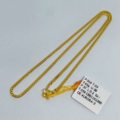 Barang Baby / Kanak-Kanak 916 - MESIN 1C