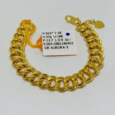 Barang Baby / Kanak-Kanak 916 - COCO 1C