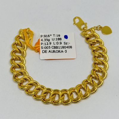 Barang Baby / Kanak-Kanak 916 - COCO 1C